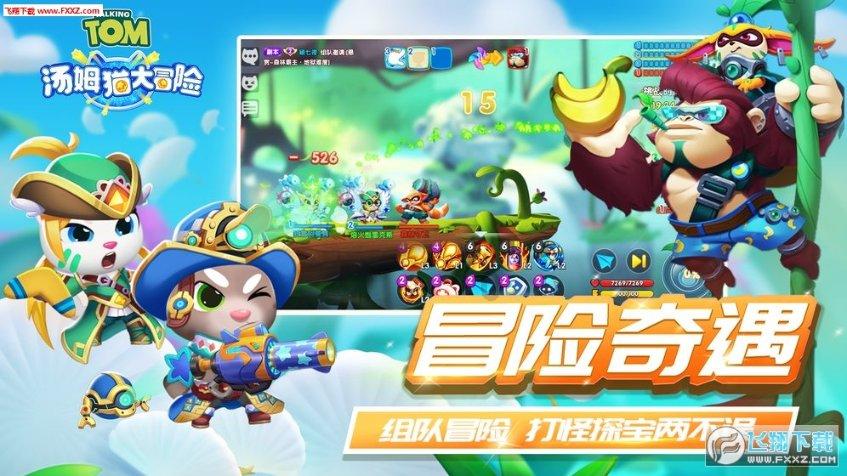 hahabet官网亮点
